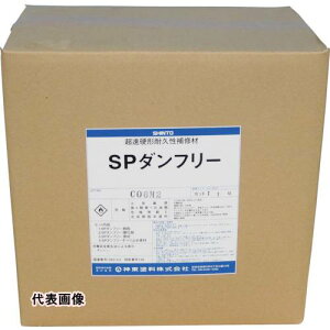 Vg[ SP_t[(RN[gp)5.5kgZbg [43157012] 43157012 ̔PʁF1 