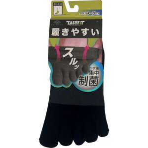 okamoto �C�[�W�[�t�B�b�g�ؑ�SN5�{�w�ܐ搧�ۍR�ۖh�L [479-400M-25-80] 479400M2580 �̔��P�ʁF1