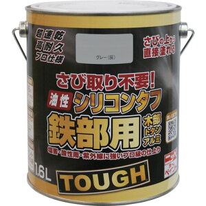 jb VR^t 1.6L O[ HYS112-1.6 [4976124219030] 4976124219030 ̔PʁF1 
