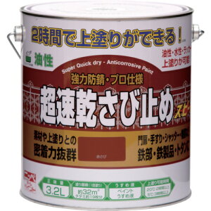 jb ю~ 3.2L Ԃ HWC101-3.2 [4976124403132] 4976124403132 ̔PʁF1 