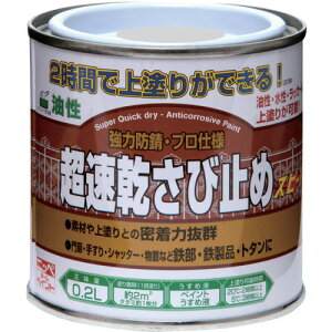 jb ю~ 0.2L O[ HWC102-0.2 [4976124403200] 4976124403200 ̔PʁF1