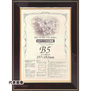 z z ܏z lIP OA-B5 0142 [501443] 501443 ̔PʁF1