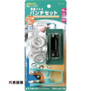 t@~[c[ ʃng p`Zbg 15mm [51627] 51627 ̔PʁF1