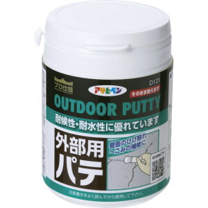 �A�T�q�y�� �O���p�p�e 225ML �z���C�g [602190] 602190 �̔��P�ʁF1