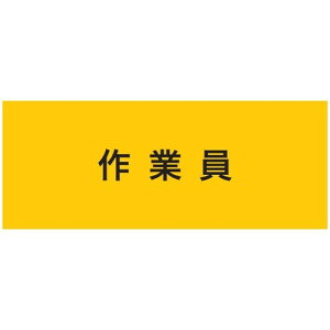 KEIAI Xgb`r ƈ }WbNe[v[[R]] [900233] 900233 ̔PʁF1