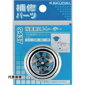 KAKUDAI ʊXg-i- [9437] ̔PʁF1