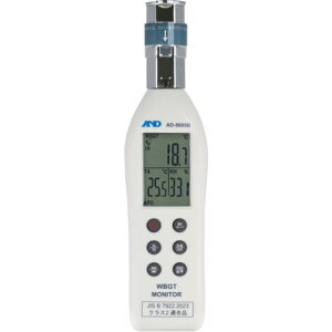 A&D ^Mǎwj^[ AD-5695B [AD-5695B] AD5695B ̔PʁF1 