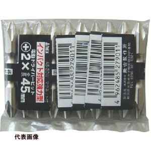 �A�l�b�N�X �V���o�[(�o��)�r�b�g�ܓ� ���� +2×45 [AS-20W-2-45] 10�Z�b�g