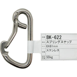 WAKI �X�v�����O�X�i�b�v BK-622 ST 6X61 [BK-622] BK622 �̔��P�ʁF1