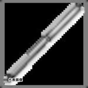 �C�X�J�� ���i �g���N�X�u���[�h [BLD IP20/S7] BLDIP20S7 �̔��P�ʁF1