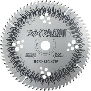 �`�b�v�\�[�W���p�� BESTMAX�X���C�h�ۋ��p(�[�d&100vAC�p) [BTM-190] BTM190 �̔��P�ʁF1