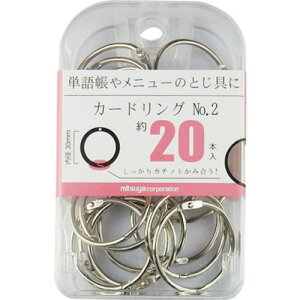 mitsuya J[hOa30mm 20{ [BX2-CR2] BX2CR2 ̔PʁF1