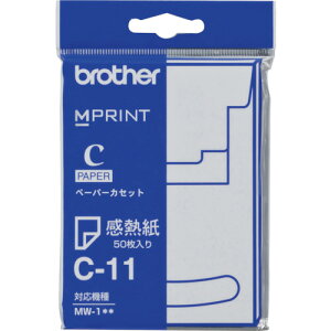 brother MPrint�p�y�[�p�[�J�Z�b�g���M��(A7)50������ [C-11] C11 �̔��P�ʁF1