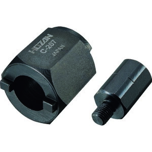 HOZAN BBc[ [C-207] C207 ̔PʁF1 