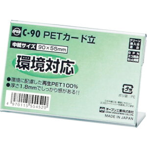 OP PETJ[h C^ [C-90] ̔PʁF1