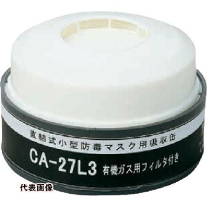VQ}c h@\tz CA-27L3/OV(10280) [CA-27L3/OV] CA27L3OV ̔PʁF1