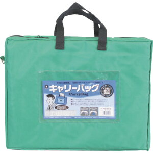 MIWAX z[X} L[obO B4 }` O[ [CB-550-G] CB550G ̔PʁF1 