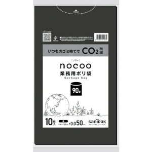 TjpbN NOCOO90L0.050MM [CNN92] CNN92 ̔PʁF1 