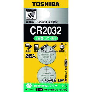  RC``Edr(2) [CR2032EC 2P] ̔PʁF1
