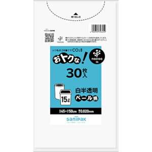�T�j�p�b�N NOCOO�I�g�N�i!��������15L30��0.02MM [CU19] CU19 �̔��P�ʁF1