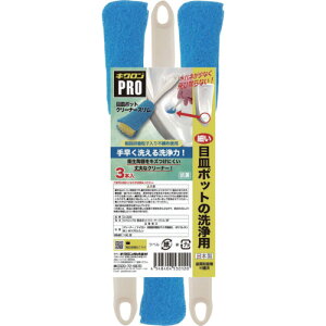 �L�N���� �L�N�����v��D-300 �ڎM�|�b�g�N���[�i�[�X����3P [D-300] D300 �̔��P�ʁF1