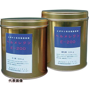 w`bN [U~ wWE-200 5kgZbg [E200-5] E2005 ̔PʁF1 