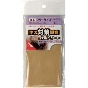 WAKI �t�F���g�V�[�g ���� FU1003 �t���[�T�C�Y70X140 2������ [FU1003] FU1003 �̔��P�ʁF1