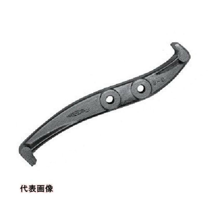楽天市場】スーパー ギヤプーラG型 爪(G6用) [GJ6] 販売単位：1 