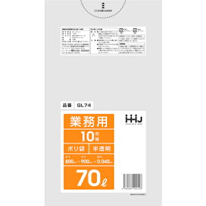 nEXz[h | 70L 10 0.040 [GL74] GL74 ̔PʁF1