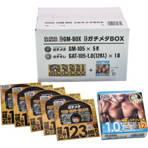 gL O[o\[ K`^{bNX [GM-BOX] GMBOX ̔PʁF1 