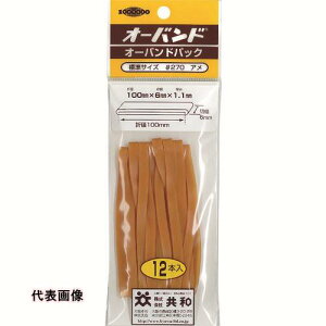 �I�[�o���h �p�b�N #470 �A���F (8�{/�p�b�N) [GP-410] GP410 �̔��P�ʁF1
