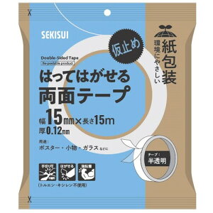 ϐ ͂Ă͂闼ʃe[v 15mmx15m [J5MPWT2] J5MPWT2 ̔PʁF1