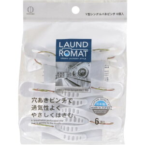 KOKUBO LAUND ROMAT Y^VOols`6 [KL-201] KL201 ̔PʁF1