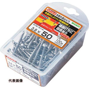 WAKAI XeX ؊h~rX o[pbN 4.2X75 [KWS75V] KWS75V ̔PʁF1