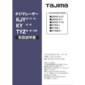 ^W} [U[i140715 戵 [LA-140715] LA140715 ̔PʁF1