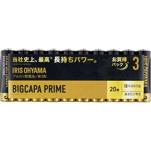IRIS 102728 AJdr BIGCAPA PRIME P3` 20{pbN [LR6BP/20P] LR6BP20P ̔PʁF1