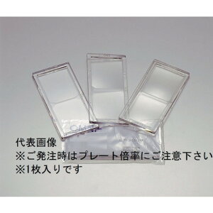 TOA BOJIN �g��v���[�g +1.5 [MAG PLATE 1.5] MAGPLATE1.5 �̔��P�ʁF1