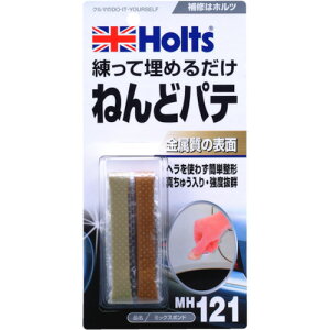 Holts MH121 ~bNX{h 4978955001211 [MH121] MH121 ̔PʁF1