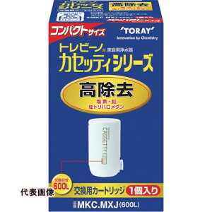 �g���r�[�m �J�Z�b�e�B�V���[�Y�������^�C�v1���� [MKCMXJ] MKCMXJ �̔��P�ʁF1 ��������