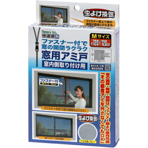 mebN K֗ t@Xi[tő̊JNNpA~ MTCY [N-2051] N2051 ̔PʁF1