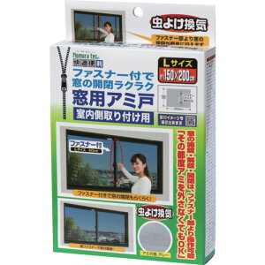 mebN K֗ t@Xi[tő̊JNNpA~ LTCY [N-2052] N2052 ̔PʁF1