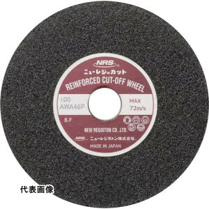 NRS ؒfu j[WJbg 180×2×22 A/WA46P [NRC1802-A46P] 10Zbg 