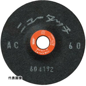 NRS �����p�t���L�V�u���u�� �j���[�^�b�` 100×2×16 AC80 [NT100216-AC80] 20�Z�b�g ��������