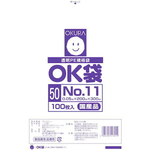 I[N OK 0.05mm 11 [OK (50)11] OK5011 ̔PʁF1