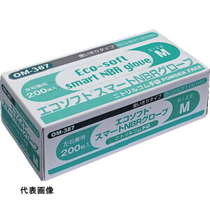 okamoto GR\tgjgzCgSS 200 [OM-387SS] OM387SS ̔PʁF1