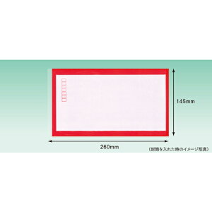 psX fo[pbN 3n^Cv PEԐF(3TCYp)145×260 100 Sʌ [PA-027T] ̔PʁF1