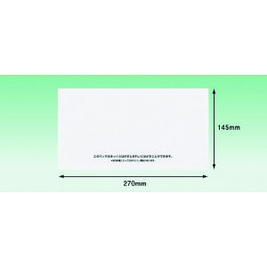 psX Ĕfo[pbN S^Cv(3TCYp )145×270 100 Sʌ [PA-702RJ-N] PA702RJN ̔PʁF1