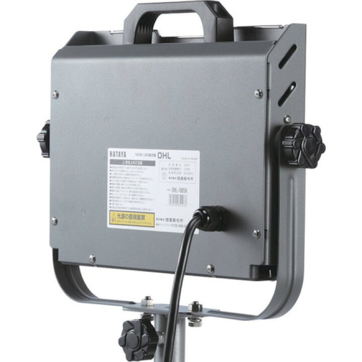 楽天市場】ハタヤ 100W LED投光器 OHL [OHL-1005K] OHL1005K 販売単位 