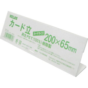 VELOS TCNJ[h L^ 200mm [PER-200L] PER200L ̔PʁF1