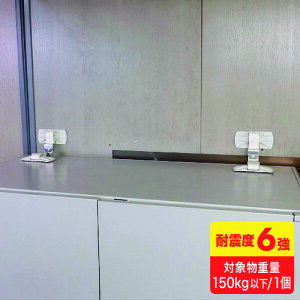 SANWA Lrlbgz_[(1) [QL-E87] QLE87 ̔PʁF1 